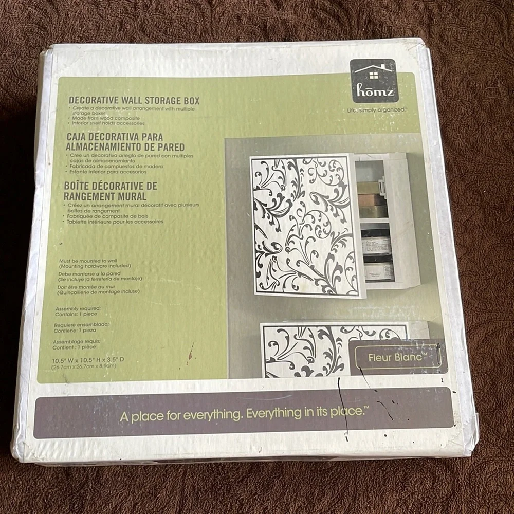 Decorative wall storage 💜box NIB